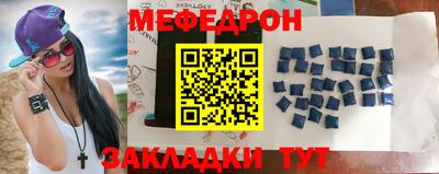 mix Можга