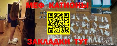 mix Можга