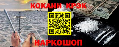 jwh Малоярославец