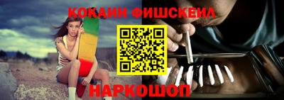 таблы Моздок