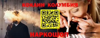 a pvp Можайск