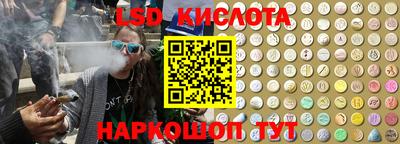 a pvp Можайск