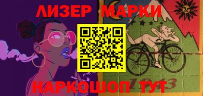 таблы Моздок