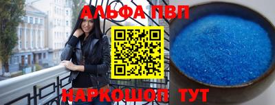 mix Можга