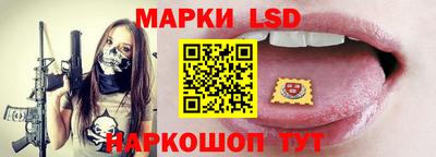 mix Можга