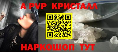 прущие грибы Мариинск