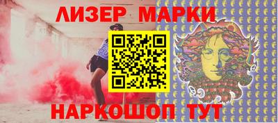 таблы Моздок
