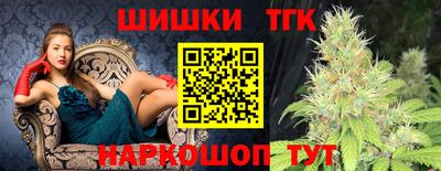 mix Можга