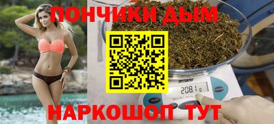 mix Можга