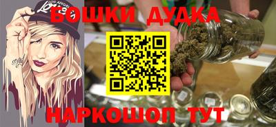 a pvp Можайск