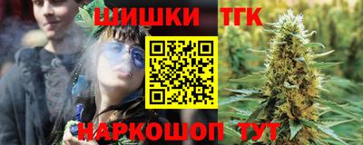 mix Можга