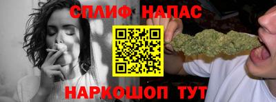 a pvp Можайск