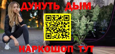 mix Можга