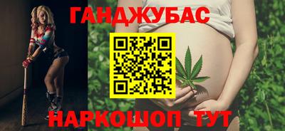 mix Можга