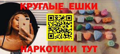 a pvp Можайск