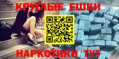 mix Можга