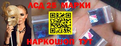 mix Можга