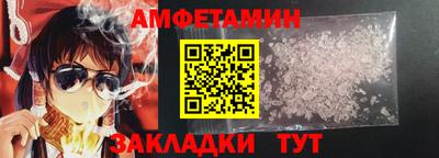 mix Можга