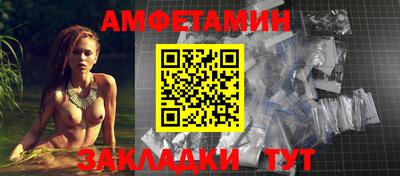 a pvp Можайск