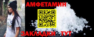 a pvp Можайск