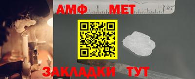 a pvp Можайск