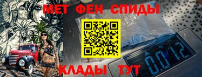 a pvp Можайск