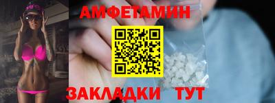 a pvp Можайск