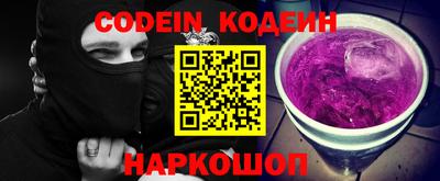 a pvp Можайск