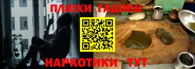таблы Моздок