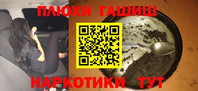 таблы Моздок