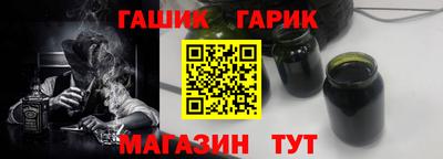 таблы Моздок
