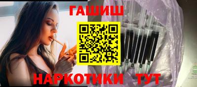 таблы Моздок