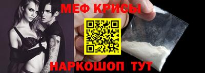 apvp Малгобек