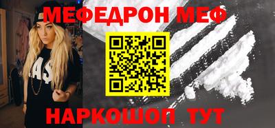 a pvp Можайск